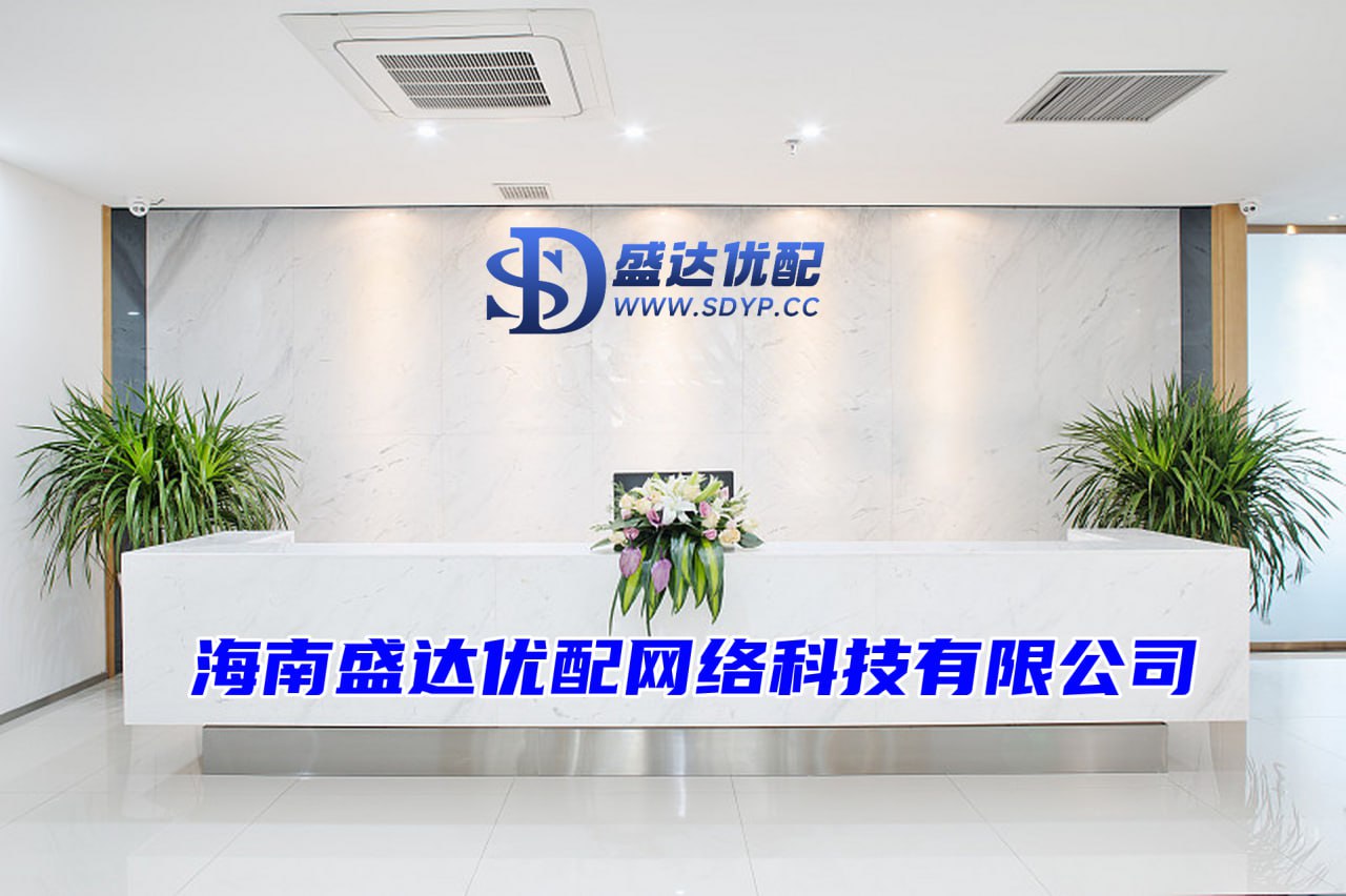 现货配资门户